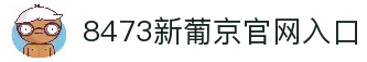 客户端下载
